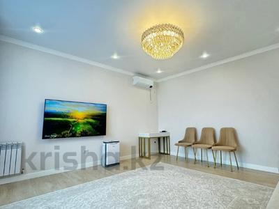 2-комнатная квартира · 81 м² · 8/9 этаж, Назарбаева 288в за 53.5 млн ₸ в Петропавловске