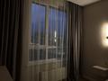 2-комнатная квартира · 45 м² · 7/9 этаж, Сыганак 22/1 за 36.9 млн ₸ в Астане, Нура р-н — фото 10