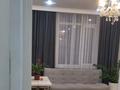 1-комнатная квартира · 40 м² · 6/9 этаж, Ш.Косшыгулулы 15 — Оздоровительно комплексной бани "Сарыарка" за 22.5 млн ₸ в Астане, Сарыарка р-н — фото 4