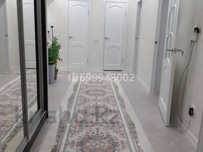 Продажа квартир в Актюбинской обл.: 3-комнатная квартира · 83.7 м² · 7/9 этаж, Нур Актобе 2-й микрорайон за 23.8 млн 〒 3-комнатная квартира · 83.7 м² · 7/9 этаж, Нур Актобе 2-й микрорайон за 23.8 млн 〒
