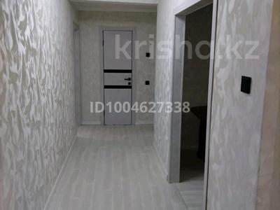 Продажа квартир в Павлодарской обл.: 5-комнатная квартира · 109 м² · 10/10 этаж, Ленина 55 за 24 млн 〒 5-комнатная квартира · 109 м² · 10/10 этаж, Ленина 55 за 24 млн 〒 в Аксу