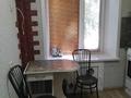 2-комнатная квартира · 43 м² · 1/5 этаж, 50 лет октября 108 за 120 000 ₸ в Рудном — фото 10