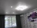 2-комнатная квартира · 43 м² · 1/5 этаж, 50 лет октября 108 за 120 000 ₸ в Рудном — фото 3