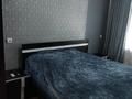 2-комнатная квартира · 43 м² · 1/5 этаж, 50 лет октября 108 за 120 000 ₸ в Рудном — фото 5