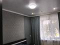 2-комнатная квартира · 43 м² · 1/5 этаж, 50 лет октября 108 за 120 000 ₸ в Рудном — фото 6