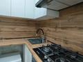 1-бөлмелі пәтер · 31 м² · 1/4 қабат, Сейфуллина 4/4, бағасы: 12 млн ₸ в Уральске — фото 7