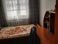 3-комнатная квартира · 58.2 м² · 5/5 этаж, мкр Фёдоровка молокова 88 за 22 млн ₸ в Караганде, Казыбек би р-н — фото 9