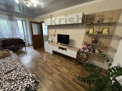 2-бөлмелі пәтер · 45 м² · 3/3 қабат, Зелинского 19 — Автостанция, бағасы: 11.9 млн ₸ в Караганде, Алихана Бокейханова р-н