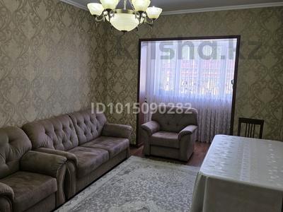 4-бөлмелі пәтер · 80 м² · 5/5 қабат, м-н сайрам 13 — возле школы 65, бағасы: 26 млн ₸ в Шымкенте, Енбекшинский р-н