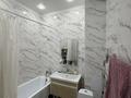 2-бөлмелі пәтер · 64.5 м² · 4/8 қабат, Каршыга Ахмедьярова 3, бағасы: 45 млн ₸ в Астане, Сарайшык р-н — фото 11