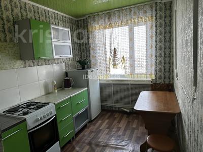 2-бөлмелі пәтер, 60 м², 4/5 қабат тәулік бойы, Курманова — Возле Азии, бағасы: 8 000 〒 в 