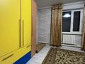 Отдельный дом • 4 комнаты • 150 м² • 11 сот., Мкр Северный 100 за 36 млн 〒 в  — фото 5