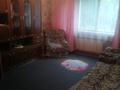 3-комнатная квартира · 65.5 м² · 1/9 этаж, мкр Орбита-3 за 44 млн ₸ в Алматы, Бостандыкский р-н — фото 3