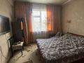 2-комнатная квартира · 52.8 м² · 5/5 этаж, Жастар 16 за 19.8 млн ₸ в Усть-Каменогорске — фото 9
