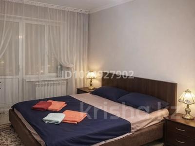 1-комнатная квартира · 32 м² · 3/5 этаж, мкр Центральный, Сатпаев 10 за 180 000 ₸ в Атырау