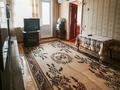 3-бөлмелі пәтер · 48 м² · 3/5 қабат, Кердери 172 — Казииту, бағасы: 15 млн ₸ в Уральске — фото 8