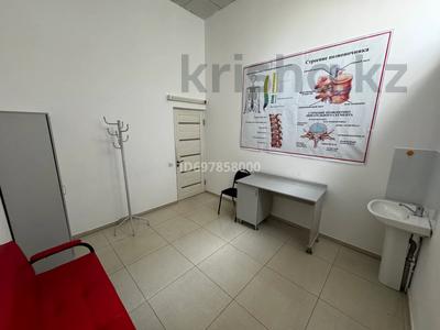 Медцентры и аптеки · 20 м² за 85 000 ₸ в Шымкенте, Абайский р-н