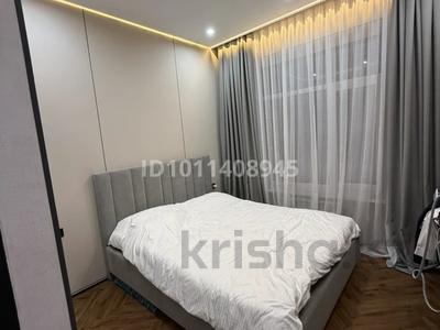 2-бөлмелі пәтер · 50 м² · 3/7 қабат, 41-й мкр 21, бағасы: 20.5 млн ₸ в Актау