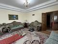 Отдельный дом · 4 комнаты · 240 м² · 6 сот., мкр Каменское плато 65 — Солнечная за 170 млн ₸ в Алматы, Медеуский р-н — фото 6