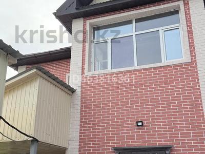 Отдельный дом · 4 комнаты · 240 м² · 6 сот., мкр Каменское плато 65 — Солнечная за 170 млн ₸ в Алматы, Медеуский р-н