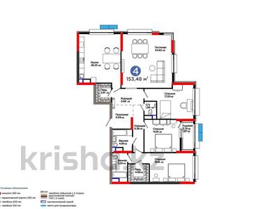 4-бөлмелі пәтер · 154 м² · 8/15 қабат, Турар Рыскулов 3 — С видом на EXPO и MegaSilkWay, бағасы: 179.9 млн ₸ в Астане, Есильский р-н