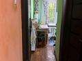 2-комнатная квартира · 46 м² · 1/4 этаж, мкр №6 — Абая за 26.5 млн ₸ в Алматы, Ауэзовский р-н — фото 3