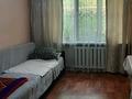 2-комнатная квартира · 46 м² · 1/4 этаж, мкр №6 — Абая за 26.5 млн ₸ в Алматы, Ауэзовский р-н — фото 5
