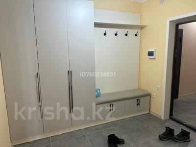 Аренда квартир в Шымкенте: 2-комнатная квартира · 78 м² · 5/9 этаж · помесячно, мкр Туран , Байдибек би 5 — Астер авто за 160 000 〒 2-комнатная квартира · 78 м² · 5/9 этаж · помесячно, мкр Туран , Байдибек би 5 — Астер авто за 160 000 〒 в Шымкенте, Каратауский р-н
