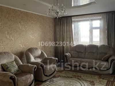 Аренда квартир посуточно в Актюбинской обл.: 4-комнатная квартира · 100 м² · 8/10 этаж, Пр. Абилхаирхана 58 за 15 000 〒 4-комнатная квартира · 100 м² · 8/10 этаж, Пр. Абилхаирхана 58 за 15 000 〒 в Актобе