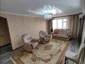 4-комнатная квартира · 100 м² · 8/10 этаж, Пр. Абилхаирхана 58 за 20 000 ₸ в Актобе — фото 13