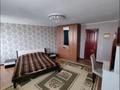 4-комнатная квартира · 100 м² · 8/10 этаж, Пр. Абилхаирхана 58 за 20 000 ₸ в Актобе — фото 8