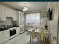 2-комнатная квартира · 57 м² · 5/5 этаж, мкр. Алтын орда, Алии Молдагуловой 57Д за 28 млн ₸ в Актобе — фото 7