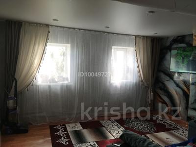 Отдельный дом · 4 комнаты · 100 м² · 10 сот., Майкудук, Саялы 86 — Находится рядом с школой за 5 млн 〒 в Караганде, Алихана Бокейханова р-н