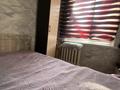 3-комнатная квартира · 62.7 м² · 5/5 этаж, мкр Салтанат 26 — 3/4 базар за 18.5 млн ₸ в Таразе — фото 8