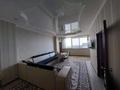 1-комнатная квартира · 45 м² · 7/17 этаж, Кунаева 91 за 160 000 ₸ в Шымкенте, Аль-Фарабийский р-н — фото 4