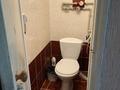 1-комнатная квартира · 25 м² · 1/4 этаж, 2-й мкр 69 за 80 000 ₸ в Актау — фото 5