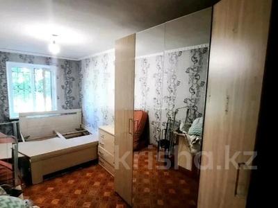 2-бөлмелі пәтер · 46 м² · 1/4 қабат, Айманова, бағасы: 27.5 млн ₸ в Алматы, Бостандыкский р-н