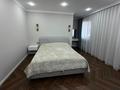 Жеке үй · 5 бөлме · 290 м² · 10.8 жүзд., Северный квартал 3 7691, бағасы: 225 млн ₸ в Косшы — фото 5