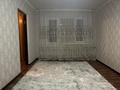 3-комнатная квартира · 51 м² · 5 этаж, Космонавтов 9/2 за 15 000 〒 в Приозёрске