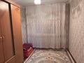 3-комнатная квартира · 51 м² · 5 этаж, Космонавтов 9/2 за 15 000 〒 в Приозёрске — фото 2