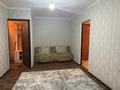3-комнатная квартира · 51 м² · 5 этаж, Космонавтов 9/2 за 15 000 〒 в Приозёрске — фото 3