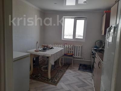Отдельный дом · 3 комнаты · 60 м² · 7 сот., Алтынсарина 6Б — Казахстанской за 11.5 млн ₸ в Бишкуле (Бесколь)