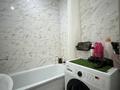 3-комнатная квартира · 65 м² · 3/5 этаж, Юность 31 за 28.5 млн ₸ в Семее — фото 10
