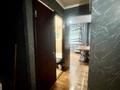 2-комнатная квартира · 44 м² · 1/5 этаж, Наримановская улица за 15 млн ₸ в Костанае — фото 5