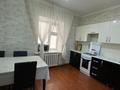 3-комнатная квартира, 72 м², 5/5 этаж, Есім хан 23 — 278 меетептің жаңында за 18 млн 〒 в  — фото 4