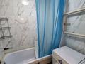 2-комнатная квартира · 53.4 м² · 3/9 этаж, Кабанбай Батыра 166 за 20.9 млн ₸ в Семее — фото 17