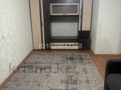 1-бөлмелі пәтер · 30 м² · 3/5 қабат, Парковая 2 мкр 26, бағасы: 5 млн ₸ в Степногорске