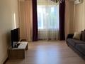 2-комнатная квартира · 68 м² · 1/9 этаж, Тауелсыздык — Момышулы за 320 000 ₸ в Астане, Алматы р-н — фото 11
