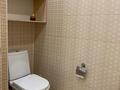 2-комнатная квартира · 68 м² · 1/9 этаж, Тауелсыздык — Момышулы за 320 000 ₸ в Астане, Алматы р-н — фото 8