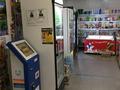 Магазины и бутики · 95 м² за 39 млн ₸ в Кабанбае Батыра — фото 8